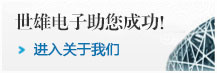 進入關于我們，了解更多