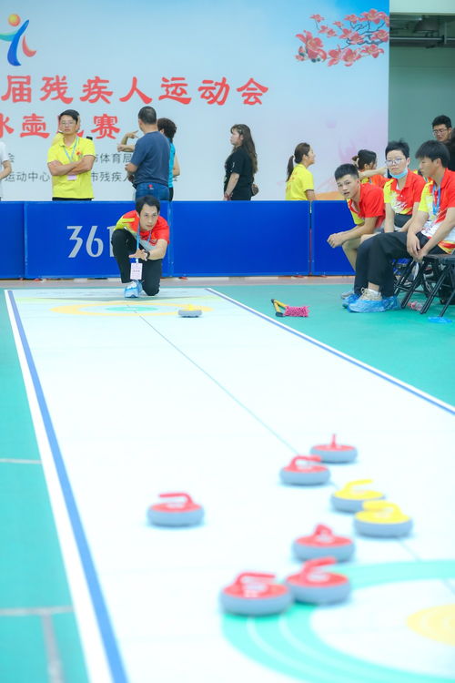 广州市第十一届残疾人运动会群体项目比赛成功举办