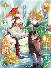 护眼排版样板票根，展示行距字距与夜间配色对照